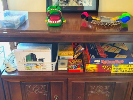 アミューズメント