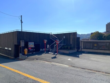 来宮神社梅園の結び葉